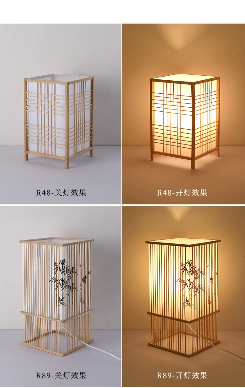 Bamboo Woven Table Lamp — Japanese Bedside Light