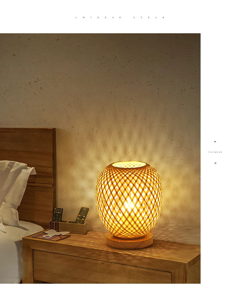 Bamboo Woven Table Lamp — Japanese Bedside Light