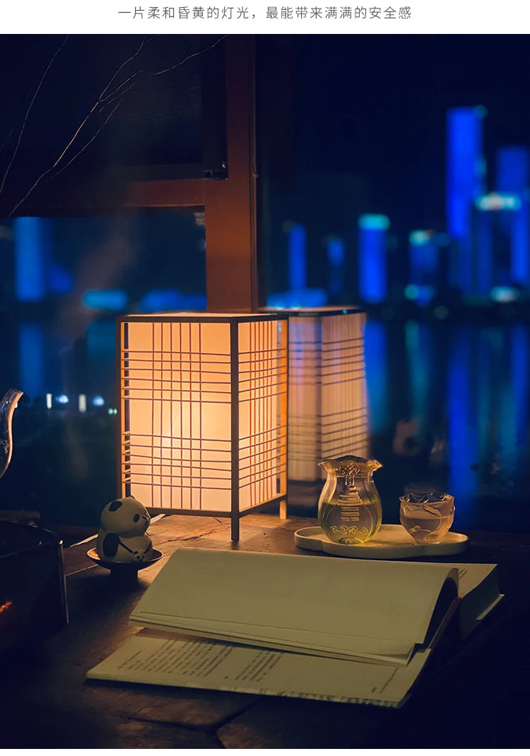 Bamboo Woven Table Lamp — Japanese Bedside Light