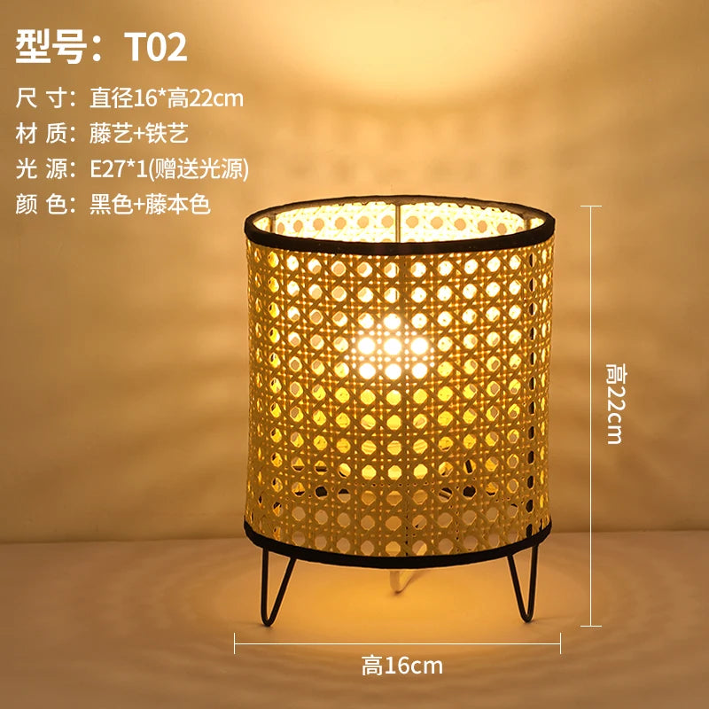 Bamboo Woven Table Lamp — Japanese Bedside Light