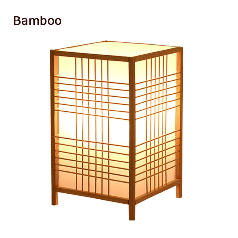 Bamboo Woven Table Lamp — Japanese Bedside Light
